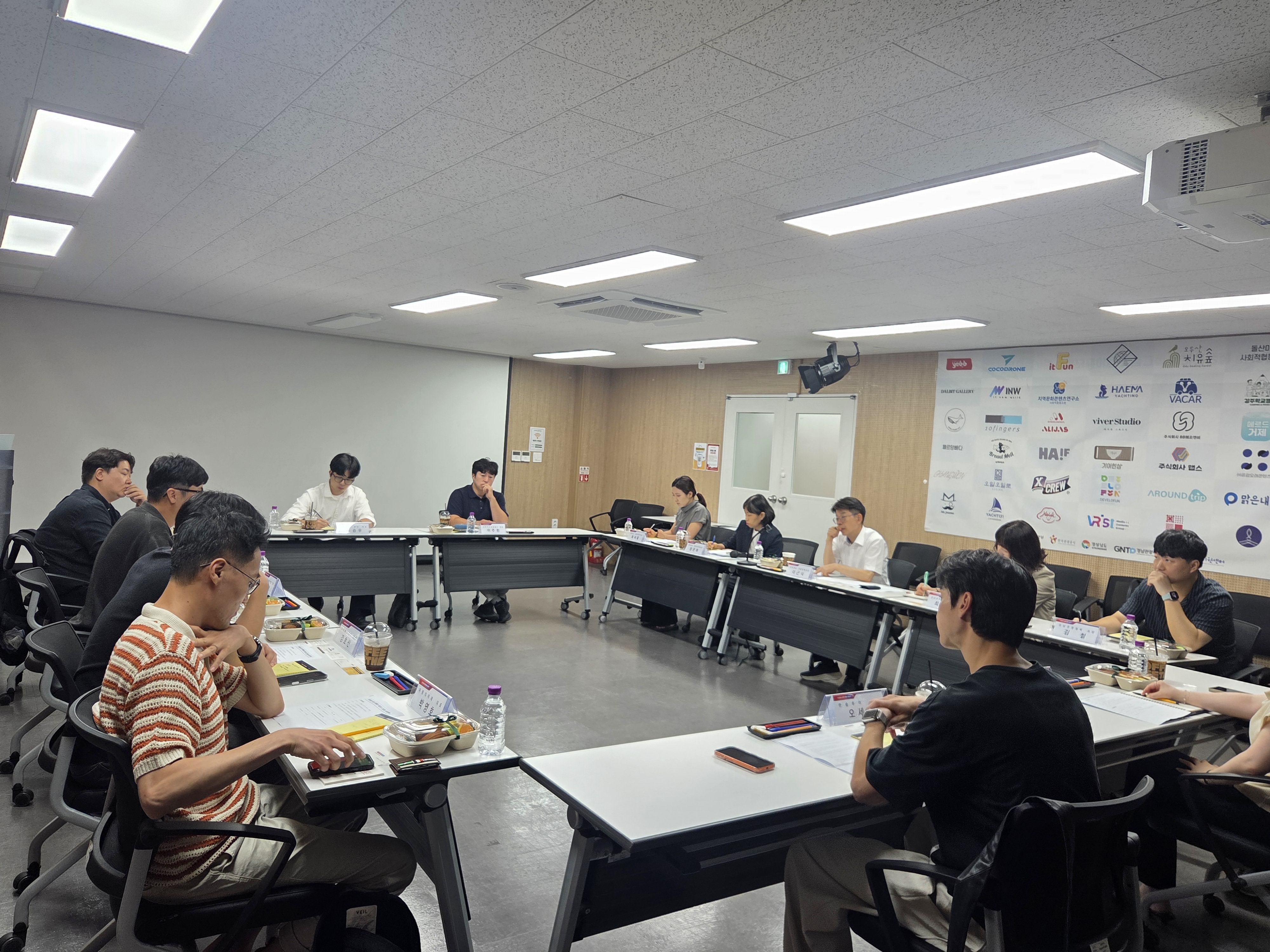 경남도, 청년 여행업 대표들과 머리 맞대다