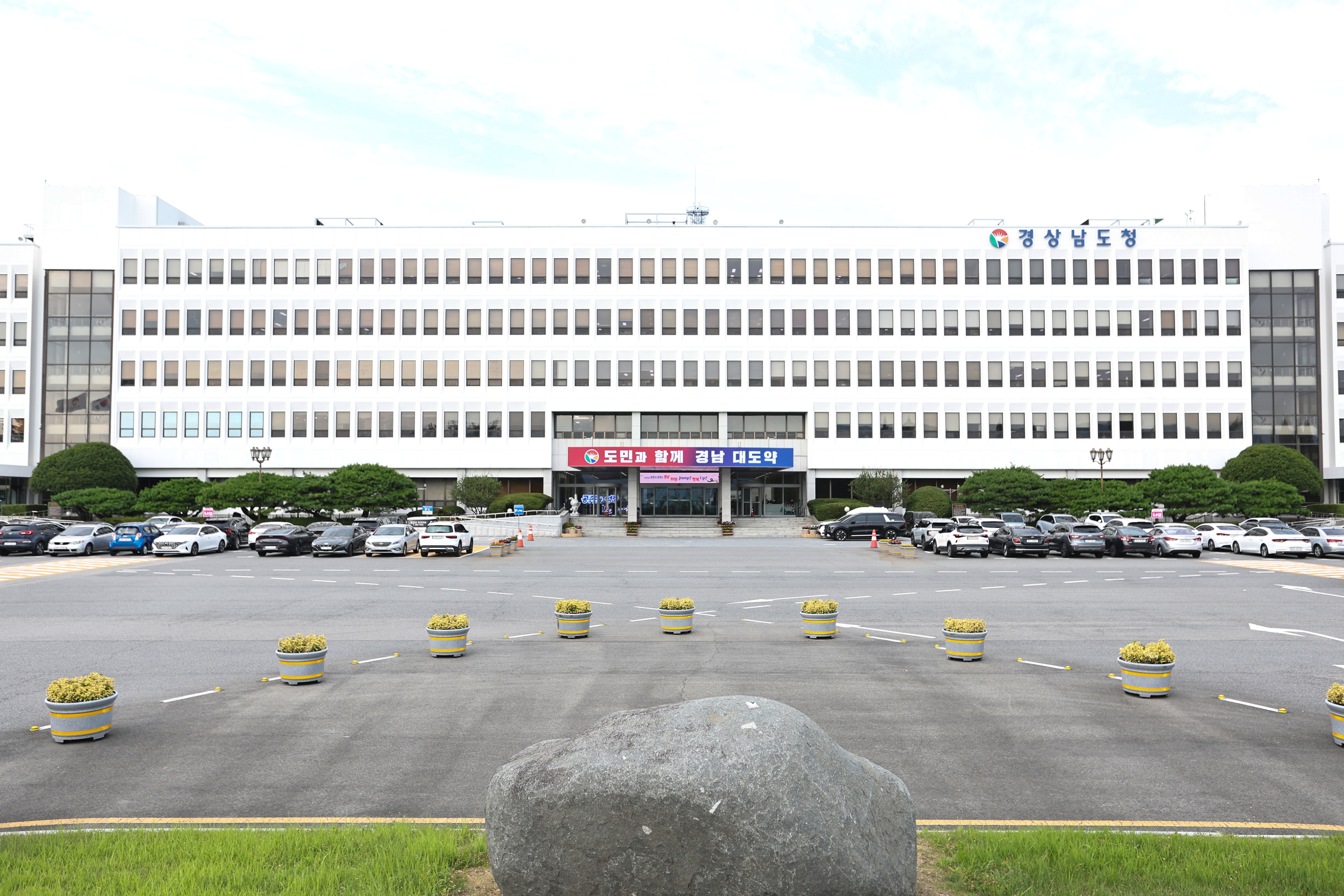 경남도, 경전선 고속열차(KTX·SRT)만성 좌석난 해소!!