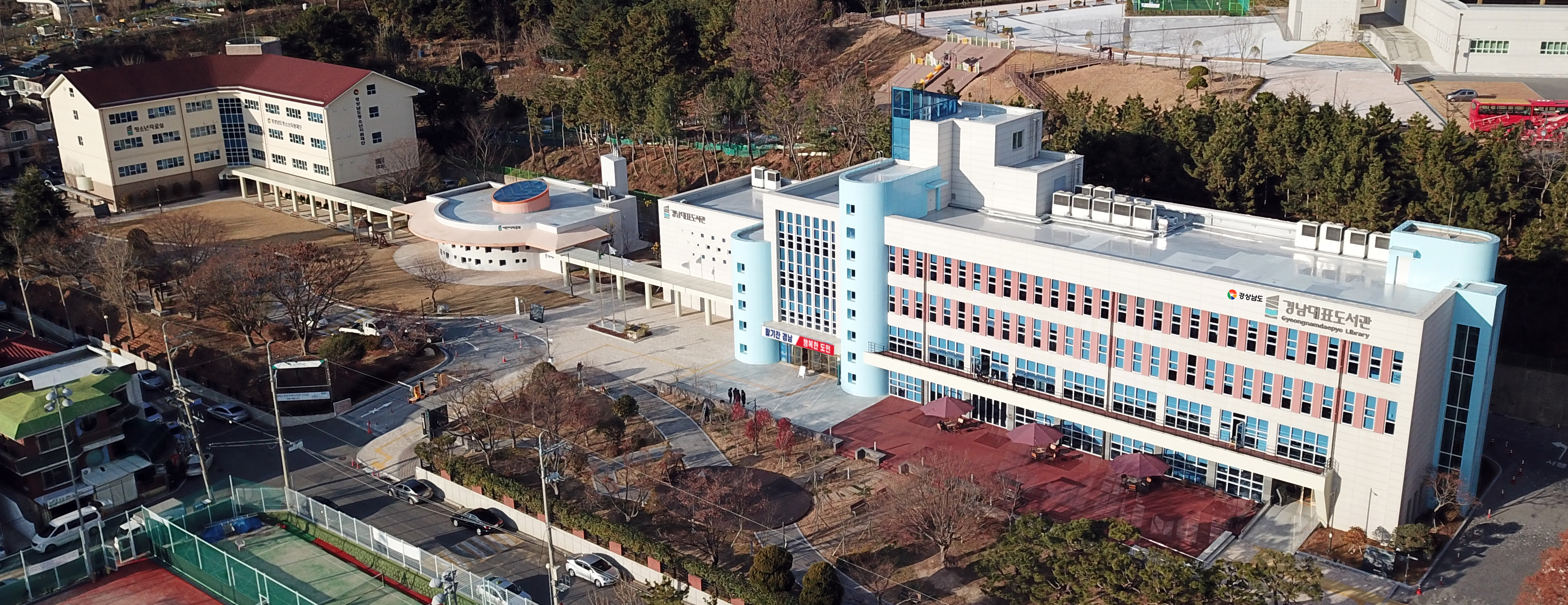 경남대표도서관, 세계와 책으로 통(通)하다... 日 야마구치현과 첫 국제교류