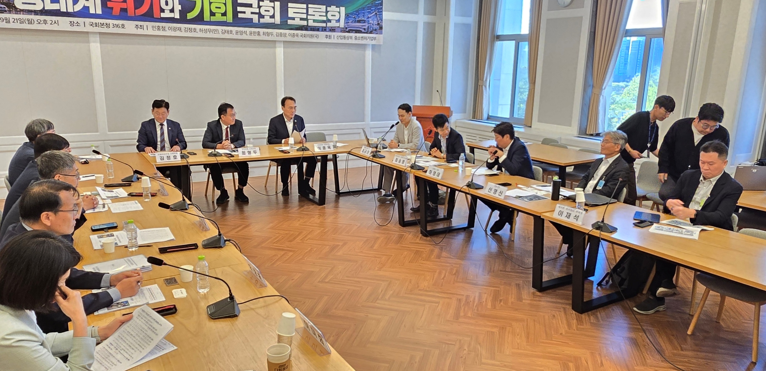경남도, 자동차부품산업 미래 전환사업 확보에 총력