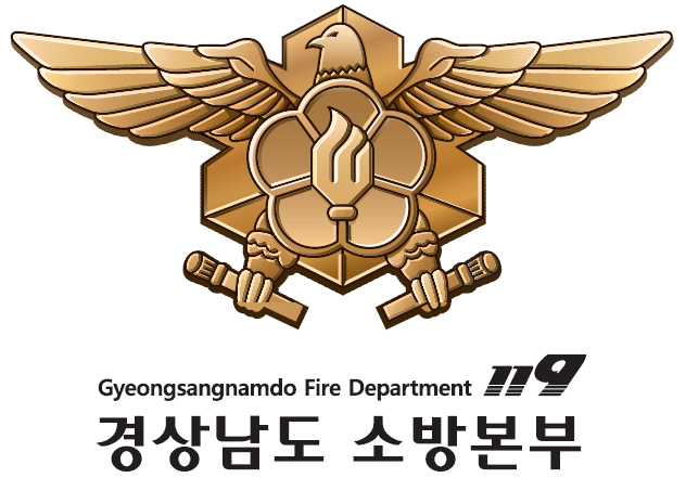 경남소방본부, 수난사고 60% 여름철 집중... “물놀이 안전수칙 준수 필수”