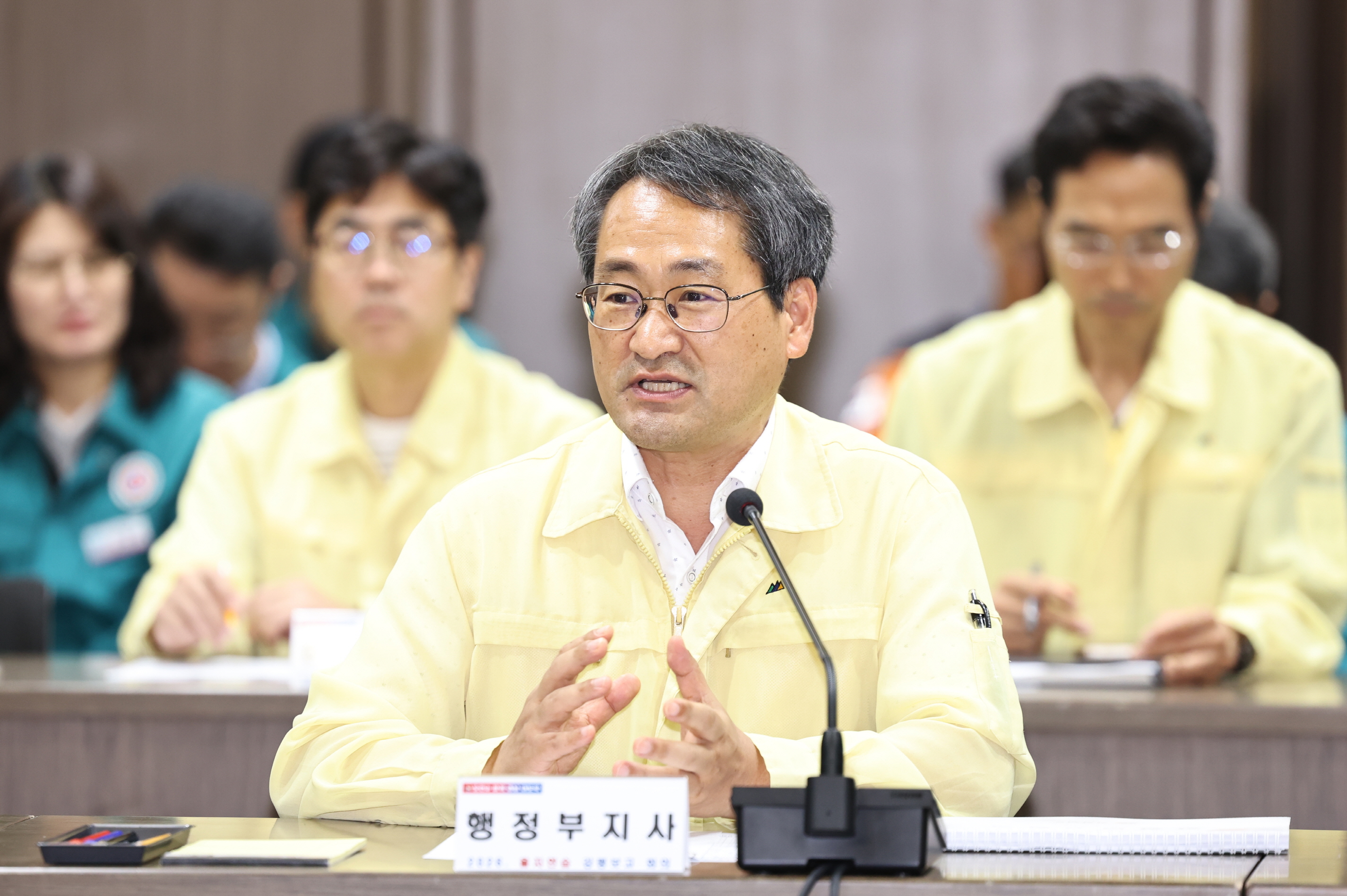 경남도, 2026년 을지연습 강평보고회 개최